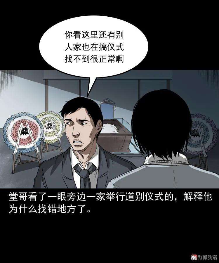 57.jpg
