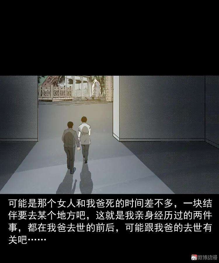 66.jpg