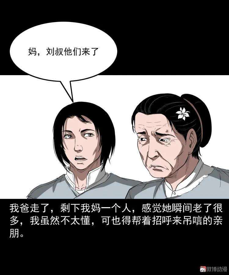 47.jpg