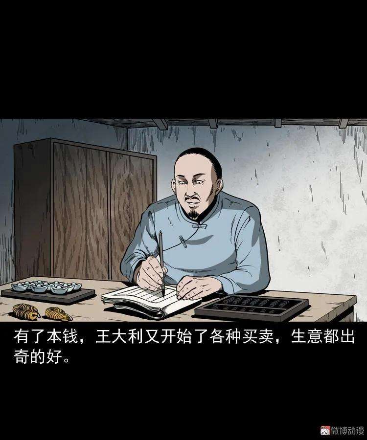 32.jpg