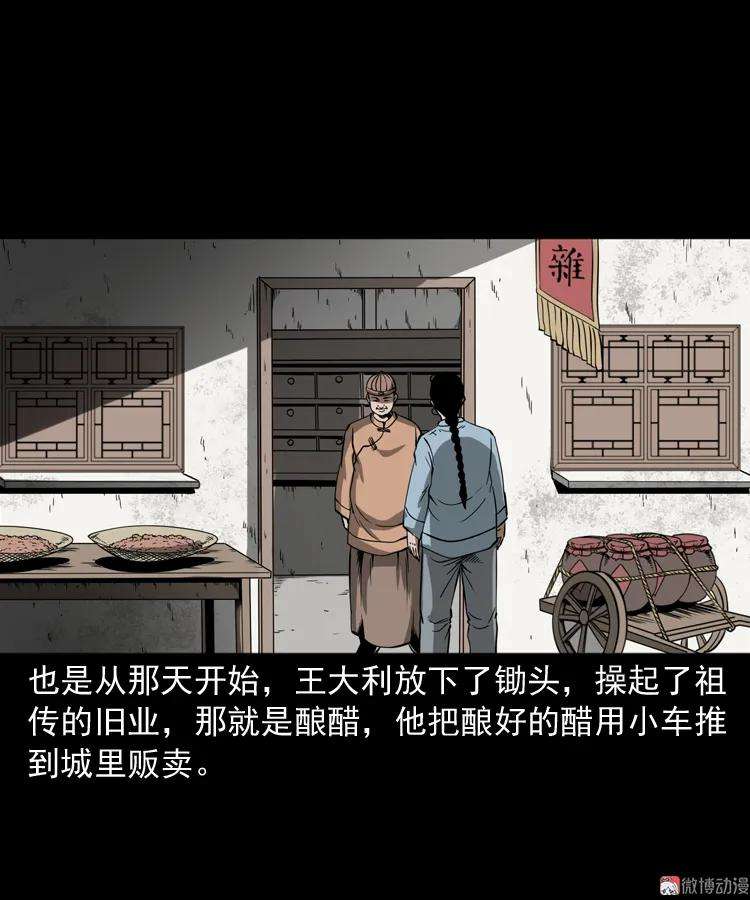 28.jpg