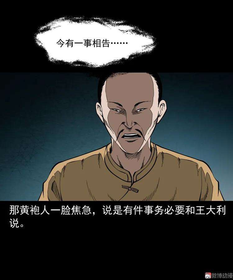 43.jpg
