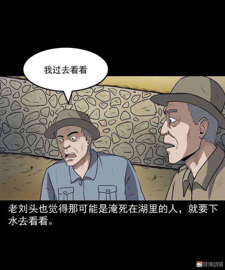 80.jpg