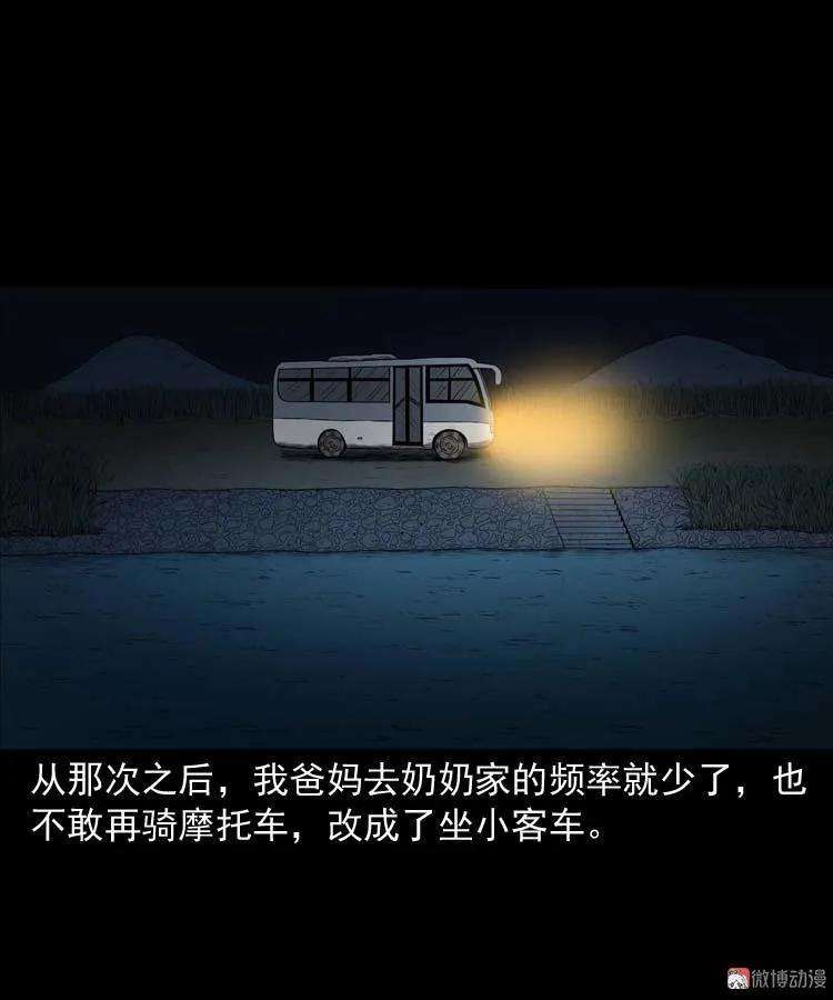 32.jpg