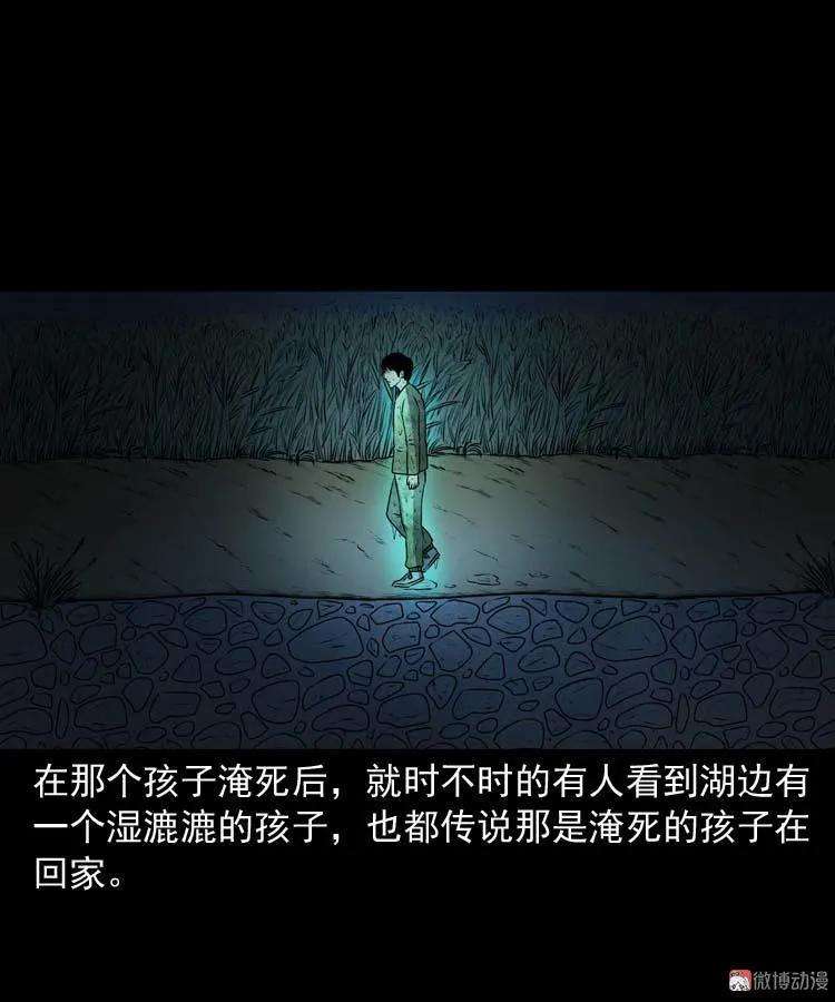 74.jpg