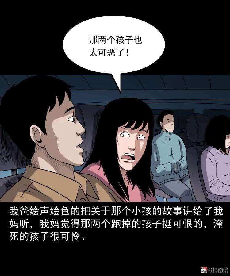 73.jpg