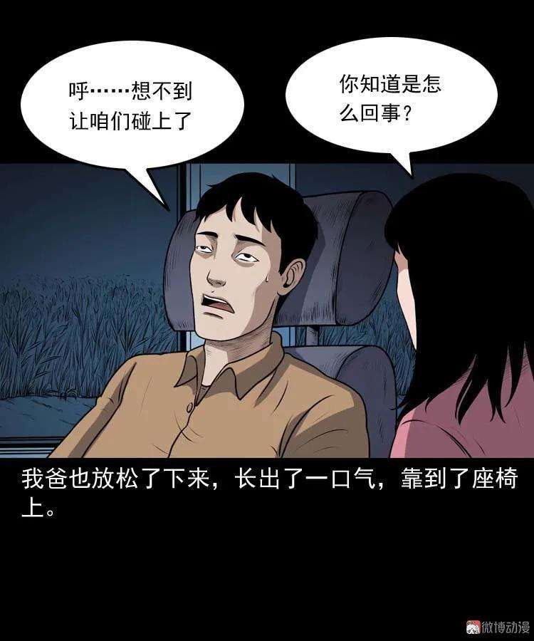 57.jpg