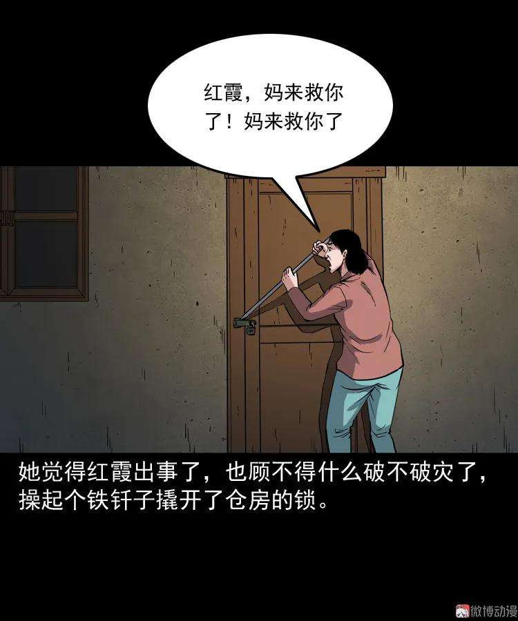 61.jpg
