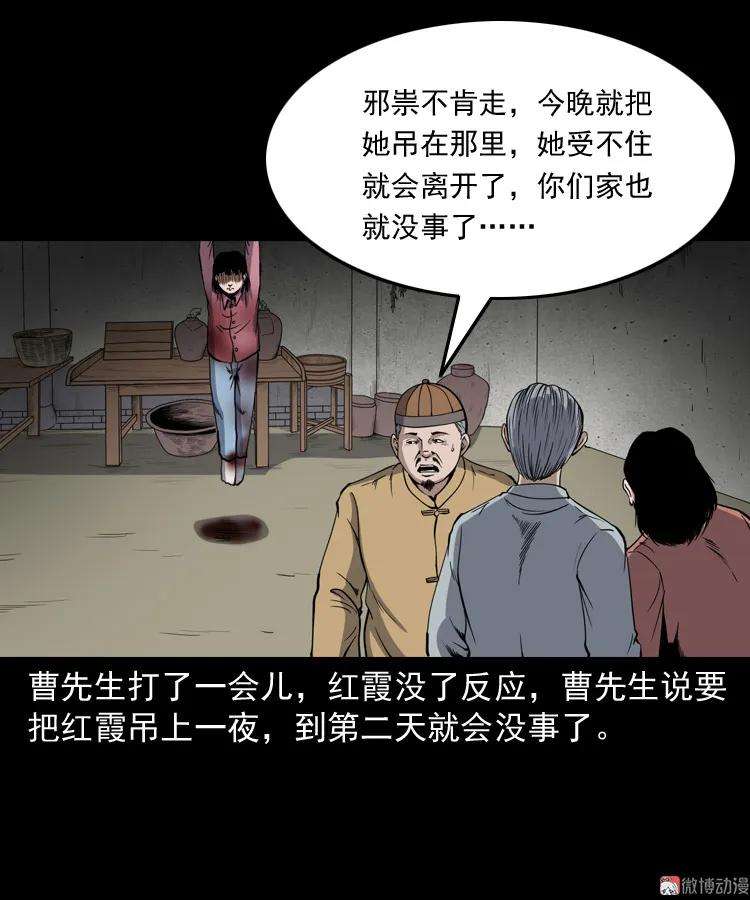 54.jpg