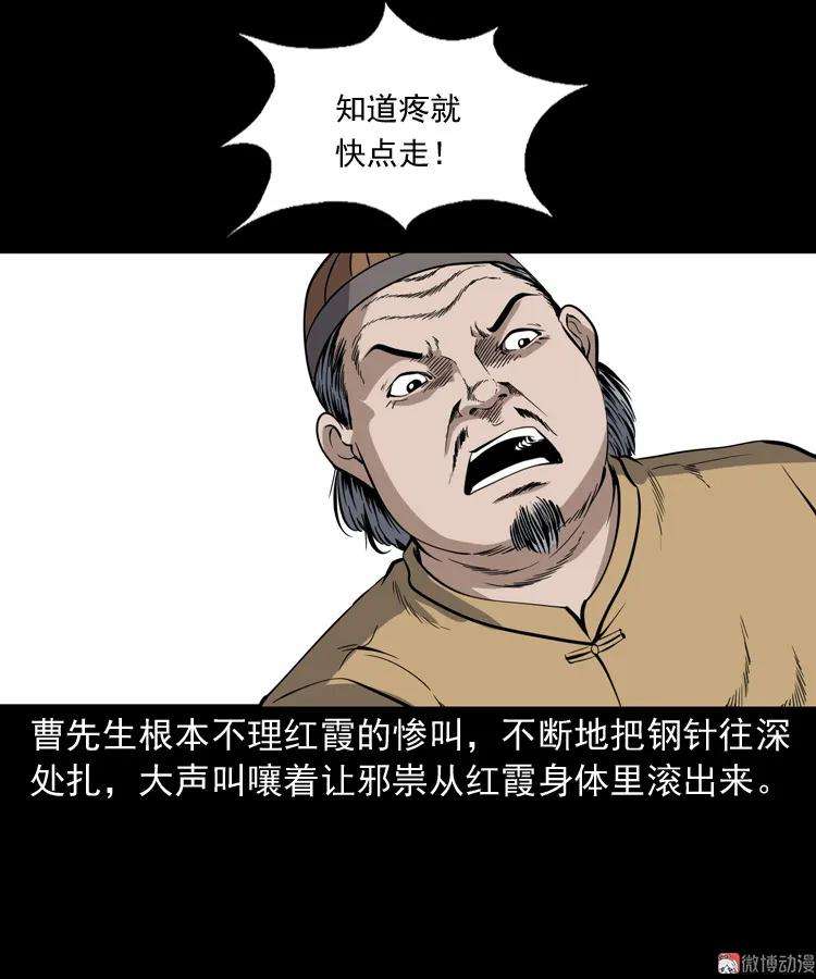 40.jpg