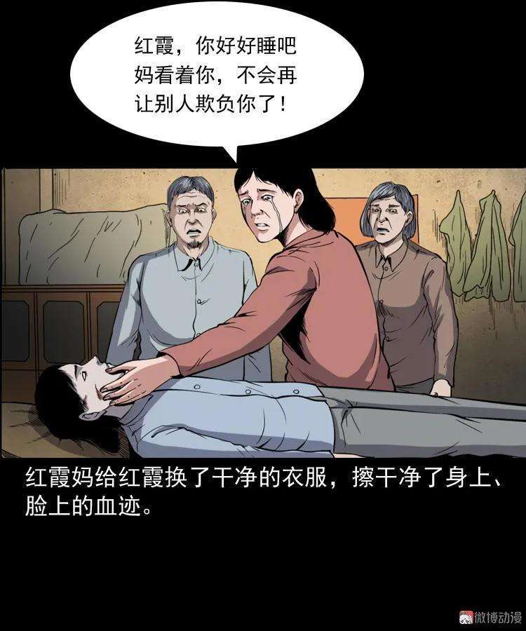 68.jpg