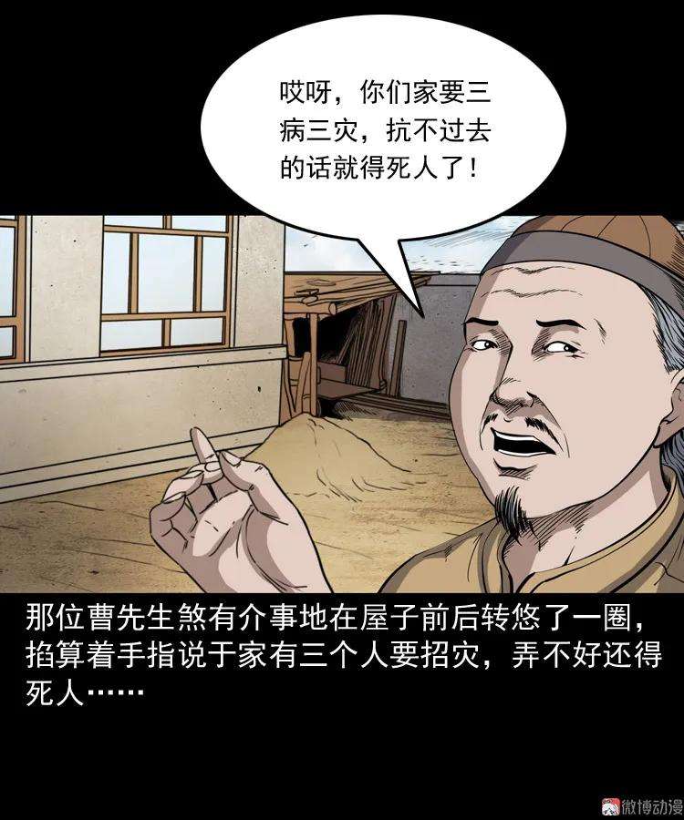 23.jpg