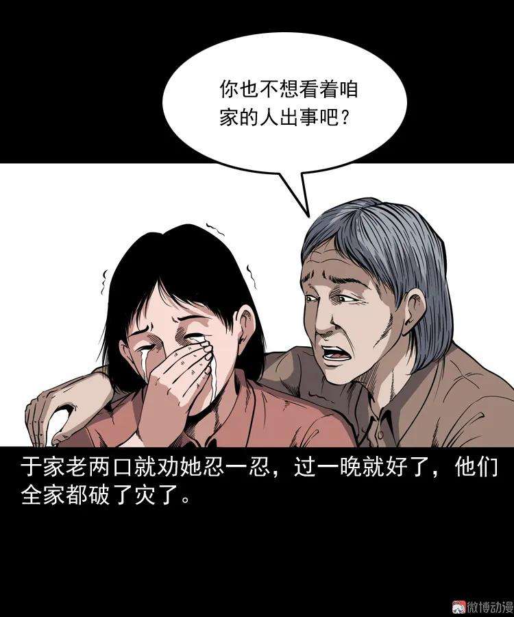 57.jpg