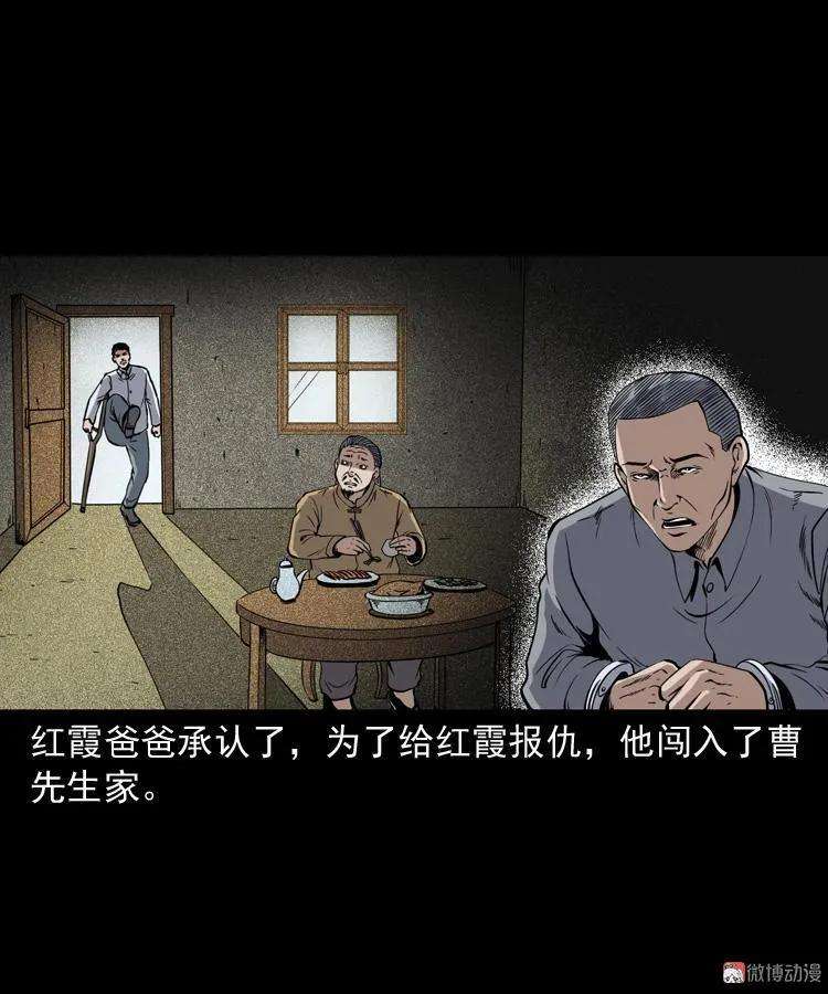 85.jpg