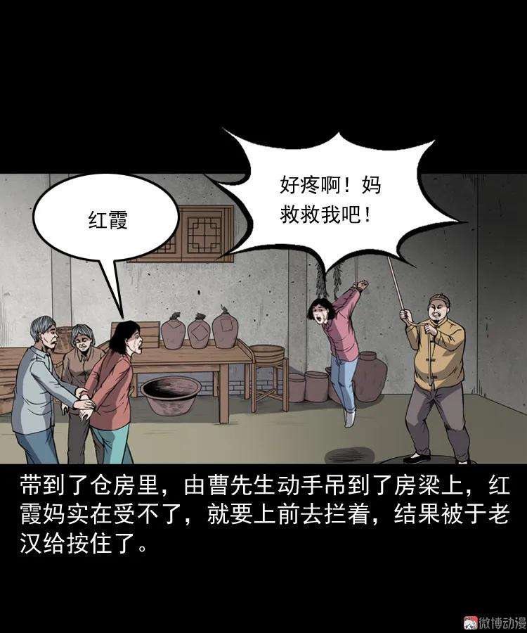 49.jpg