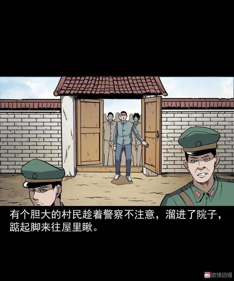 76.jpg