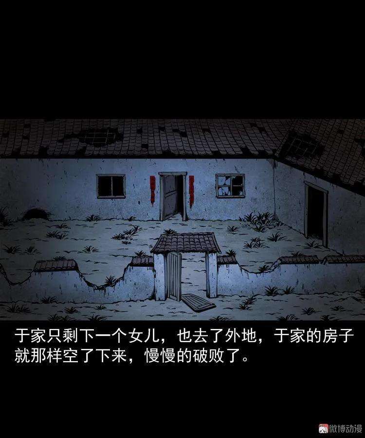 87.jpg