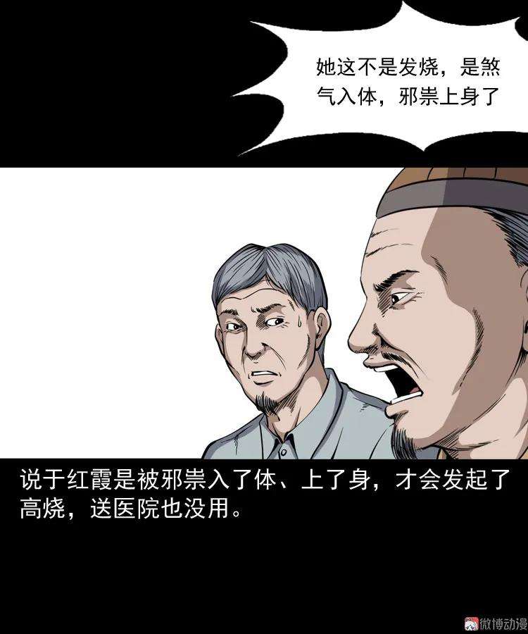 32.jpg
