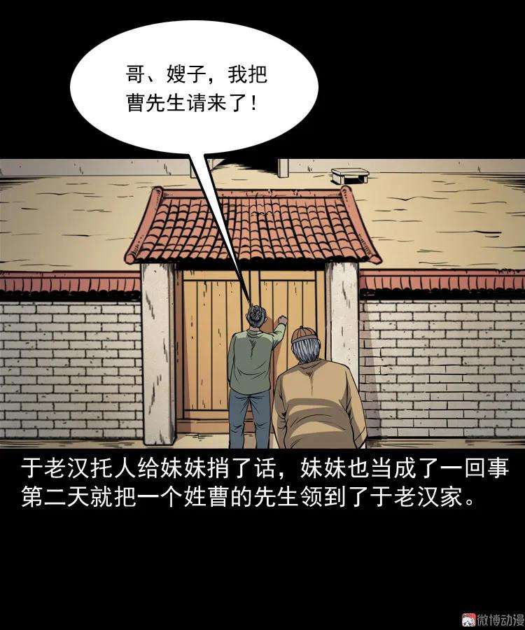 20.jpg