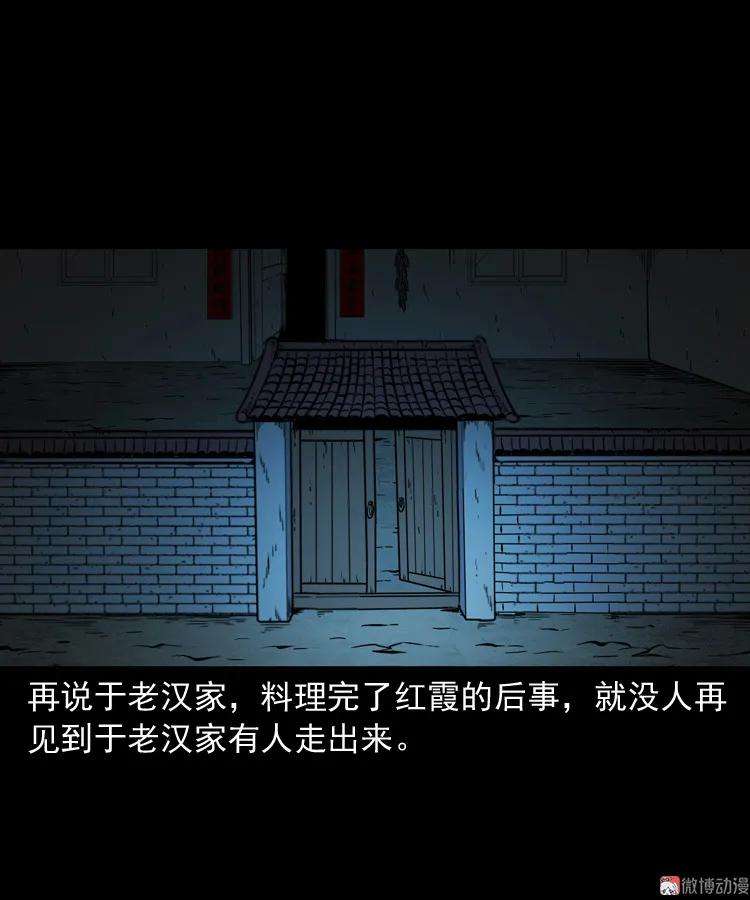 80.jpg