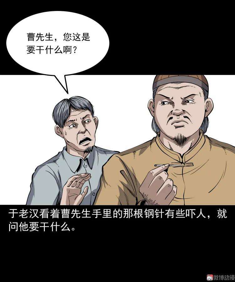 35.jpg