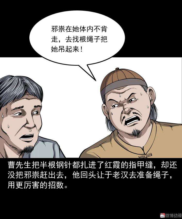 45.jpg