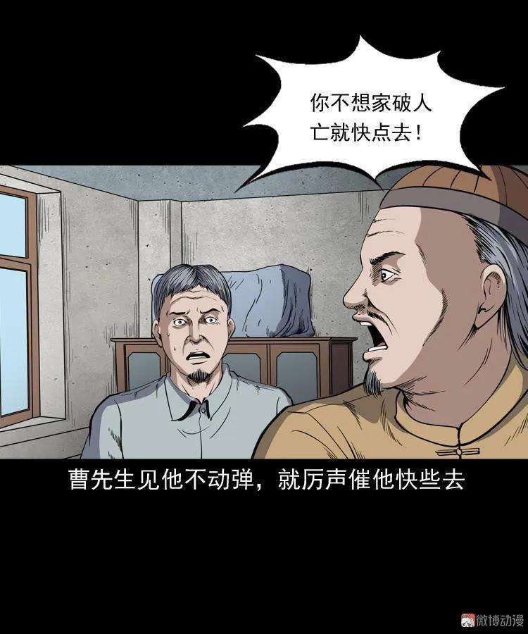 47.jpg