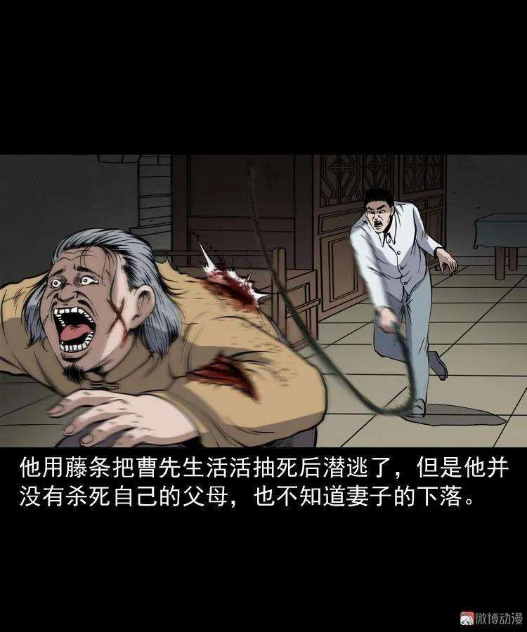 86.jpg