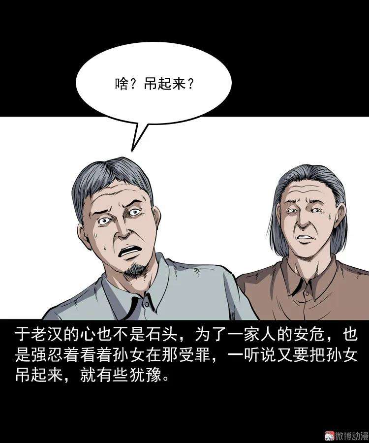 46.jpg