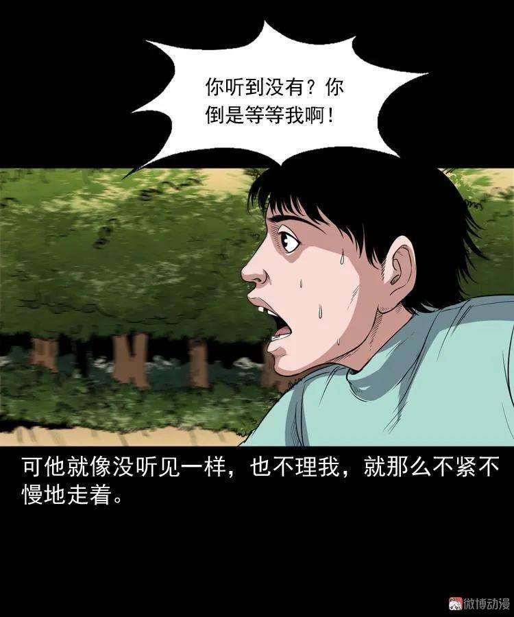 48.jpg