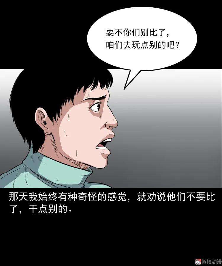 68.jpg