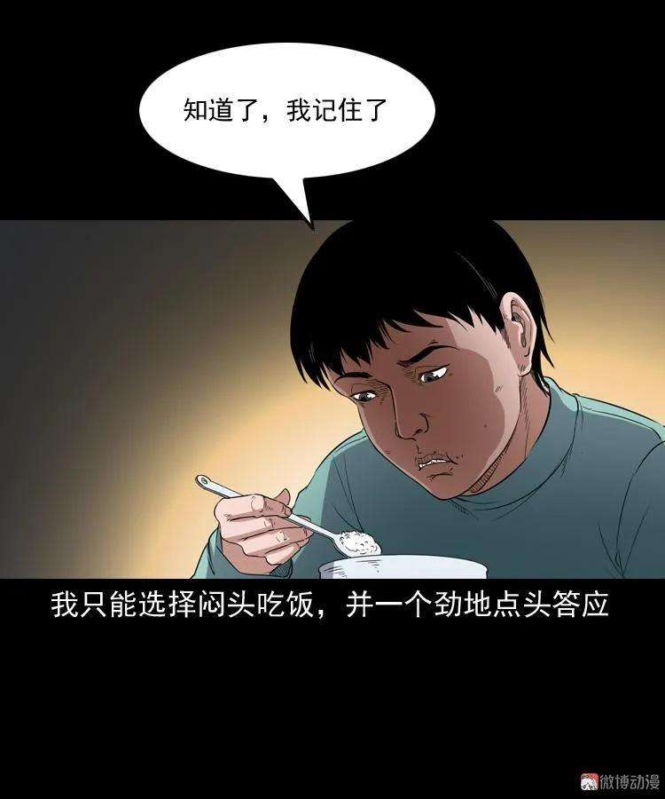 28.jpg