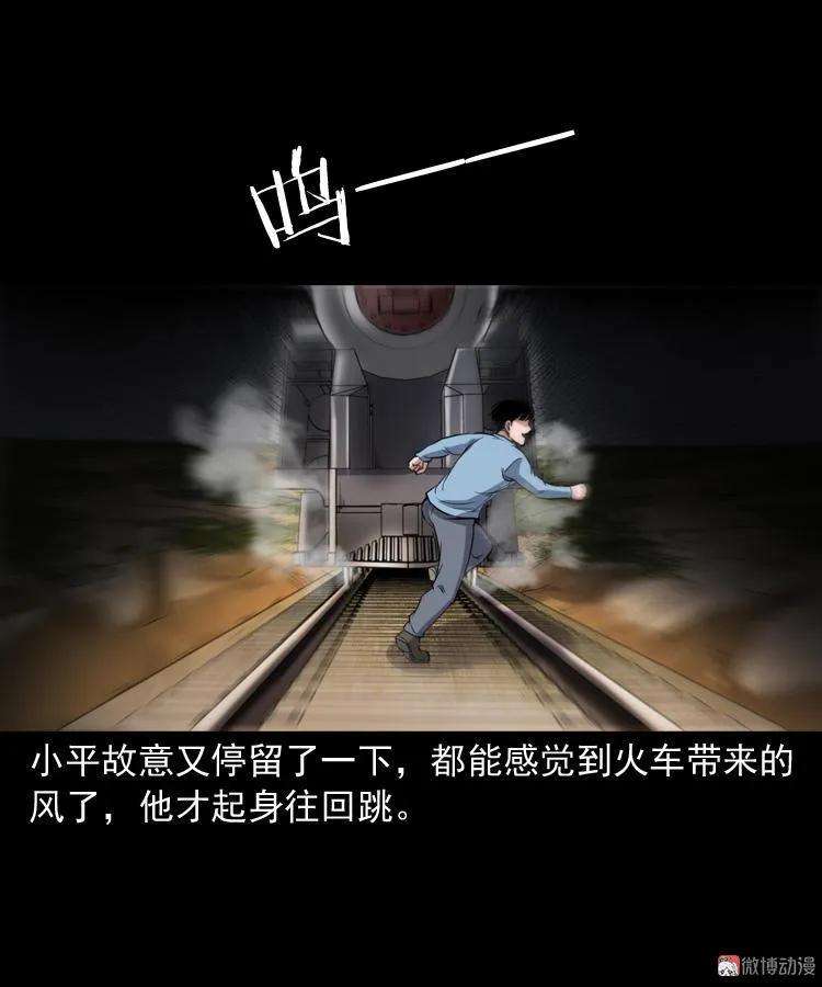 77.jpg