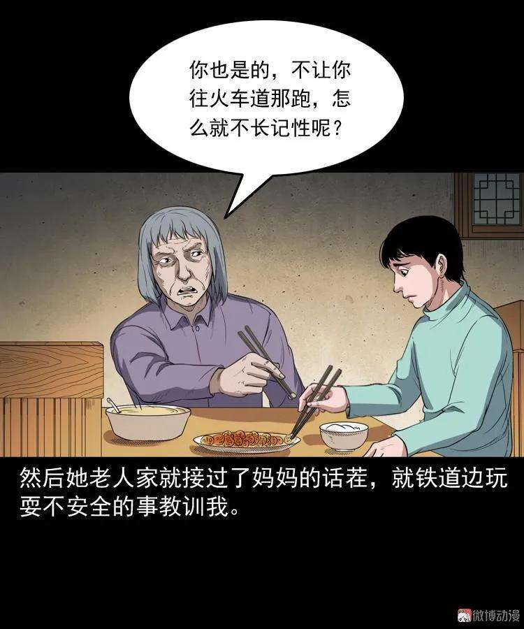 26.jpg