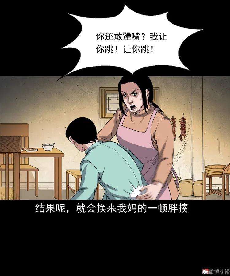 20.jpg