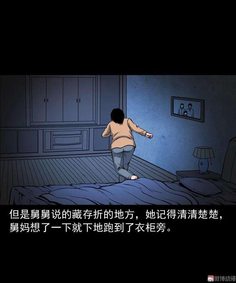 53.jpg