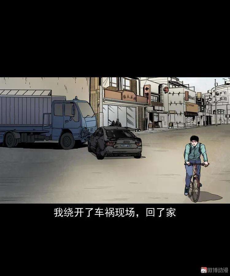 75.jpg