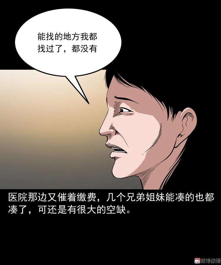 40.jpg