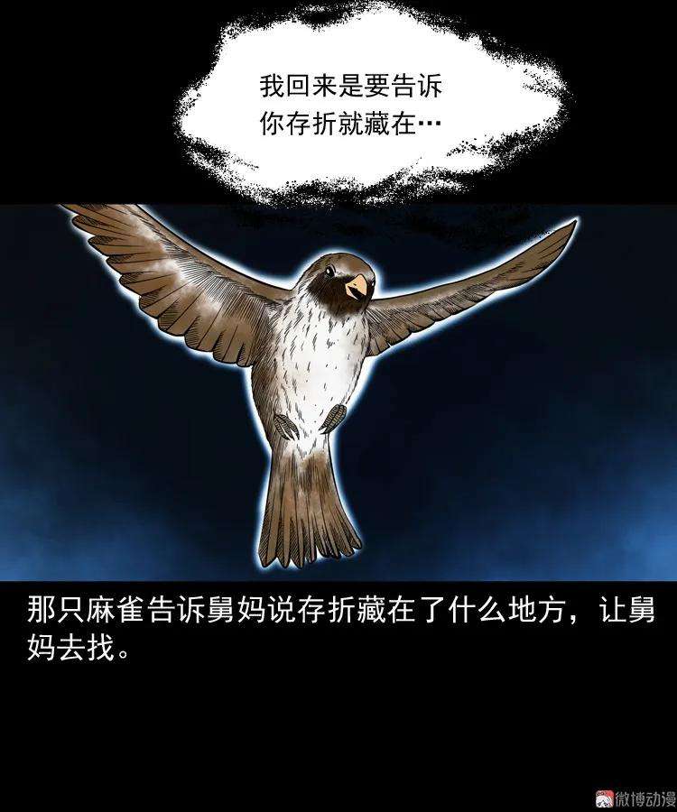 47.jpg
