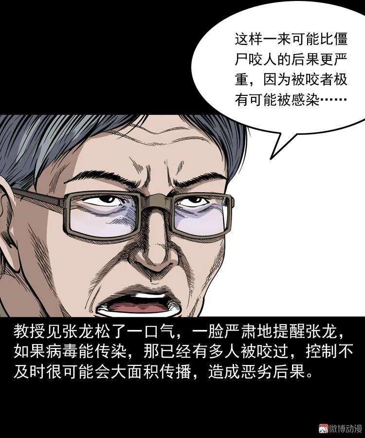 75.jpg