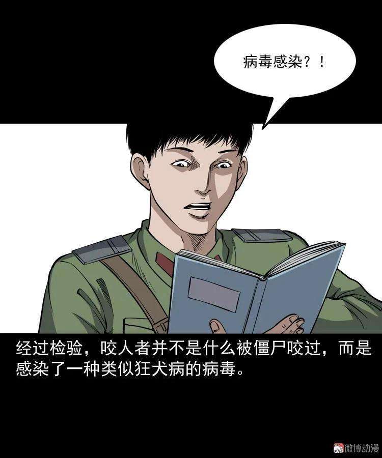 72.jpg