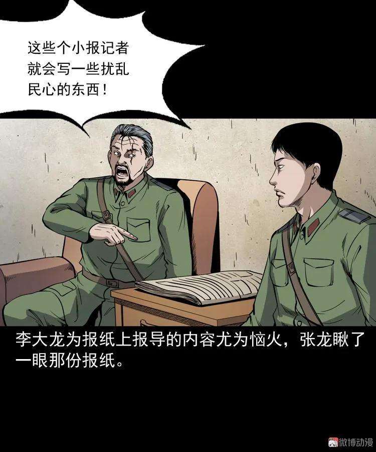 61.jpg
