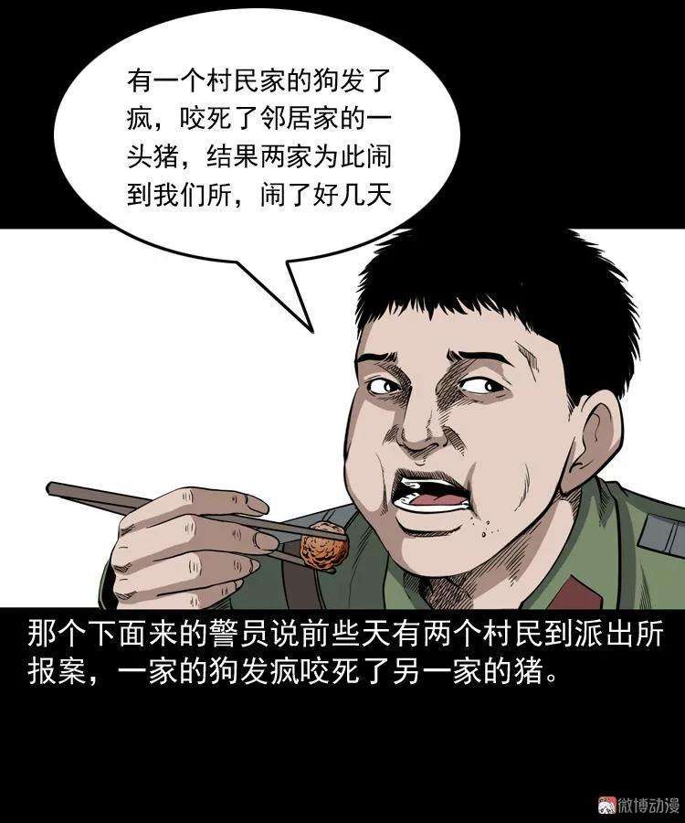 83.jpg