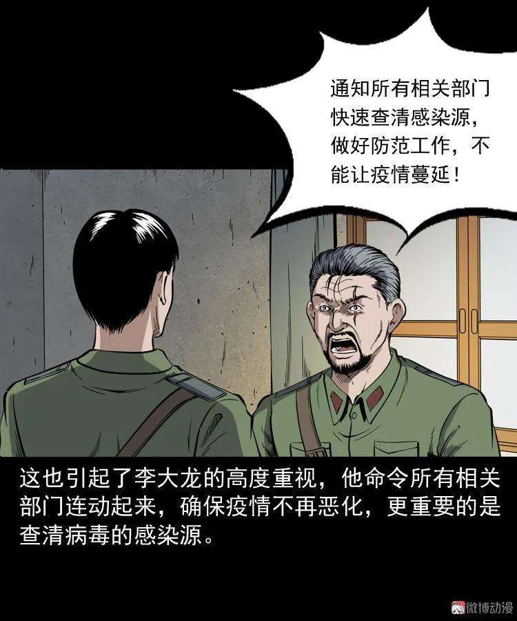 78.jpg