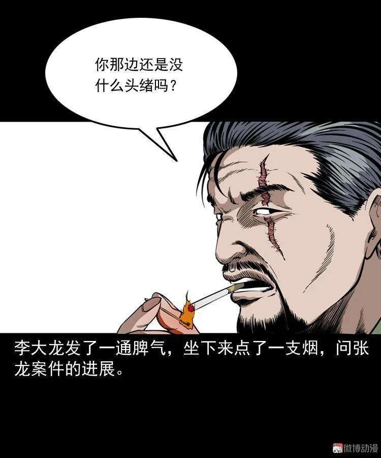 63.jpg