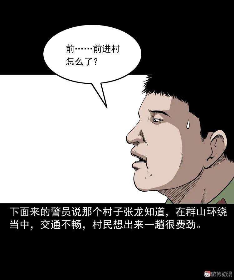 86.jpg