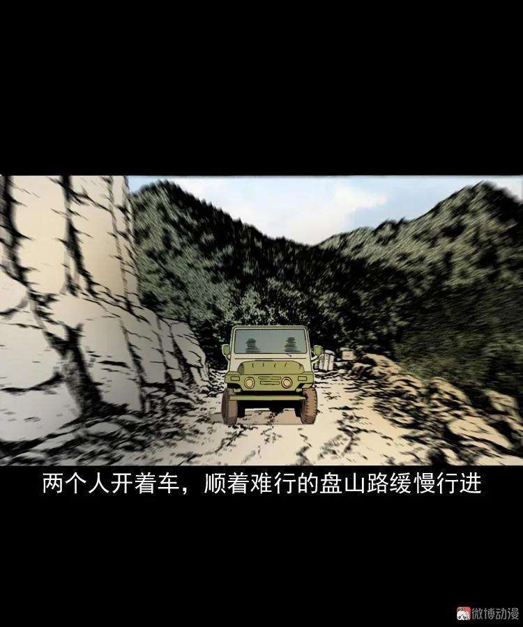 88.jpg