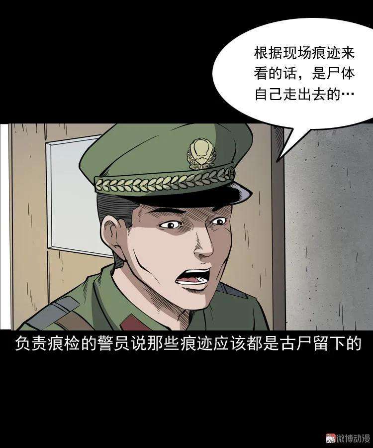 36.jpg
