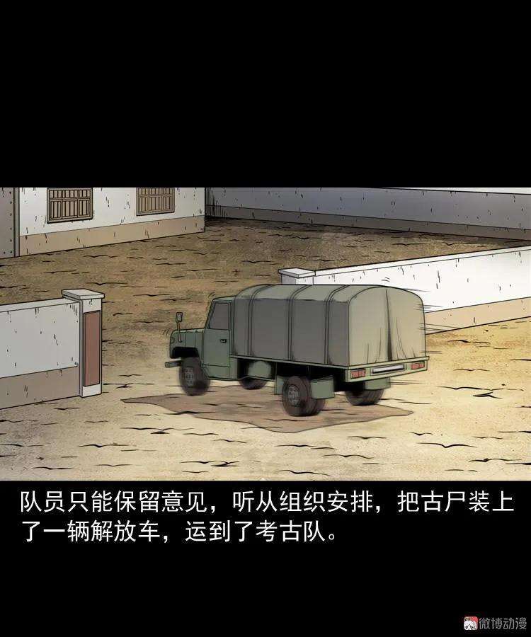 30.jpg