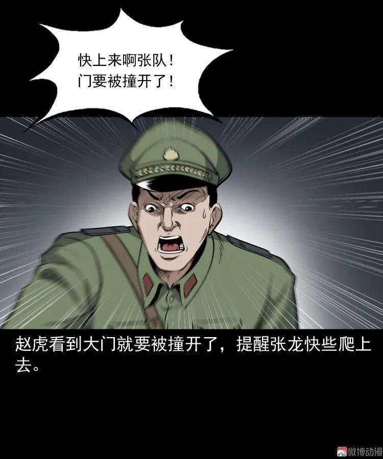 43.jpg